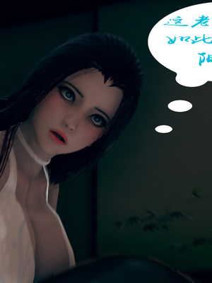 【Amorjason】并不太圆01-04_0183