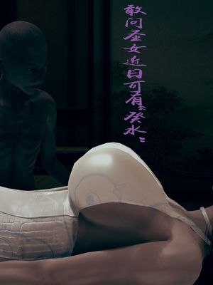 【Amorjason】并不太圆01-04_0187