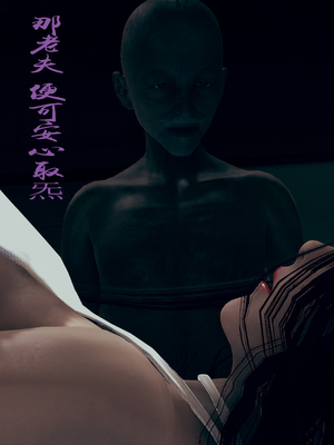 【Amorjason】并不太圆01-04_0190