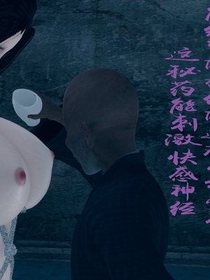 【Amorjason】并不太圆01-04_222