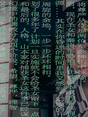 【Amorjason】并不太圆01-04_258