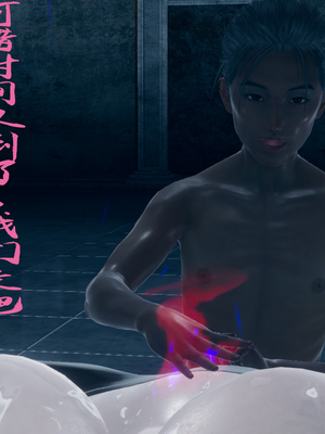 【Amorjason】并不太圆01-04_308