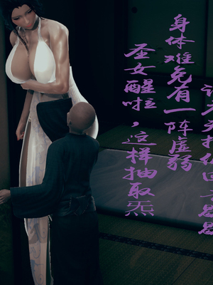 【Amorjason】并不太圆01-04_319