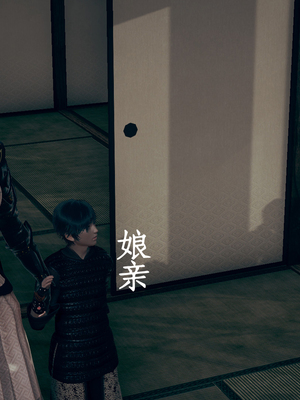 【Amorjason】并不太圆01-04_348