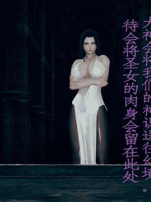 【Amorjason】并不太圆01-04_355