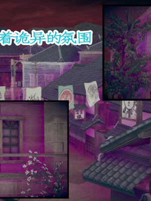 【Amorjason】并不太圆01-04_362