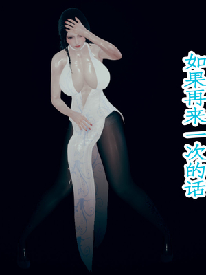 【Amorjason】并不太圆01-04_374