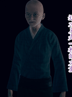 【Amorjason】并不太圆01-04_375