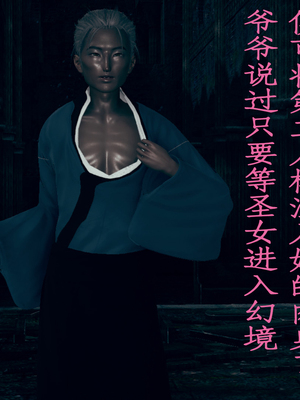 【Amorjason】并不太圆01-04_381