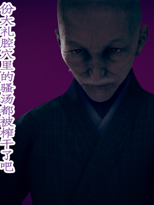 【Amorjason】并不太圆01-04_403