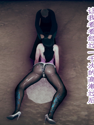 【Amorjason】并不太圆01-04_407