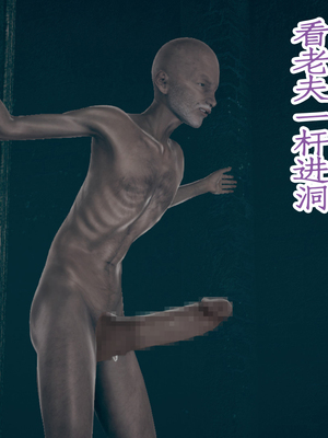 【Amorjason】并不太圆01-04_459