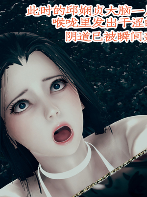 【Amorjason】并不太圆01-04_466