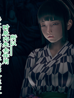 【Amorjason】并不太圆01-04_494