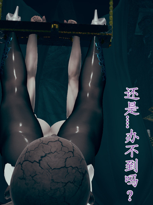 【Amorjason】并不太圆01-04_537