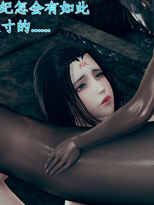 【Amorjason】并不太圆01-04_554