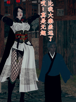 【Amorjason】并不太圆01-04_570