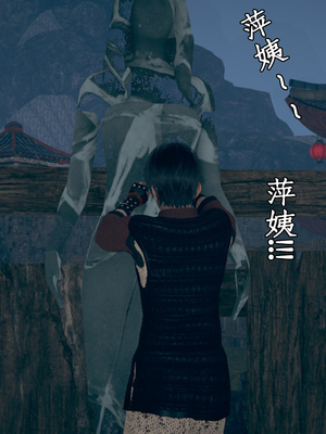 【Amorjason】并不太圆01-04_594