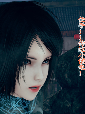 【Amorjason】并不太圆01-04_0598