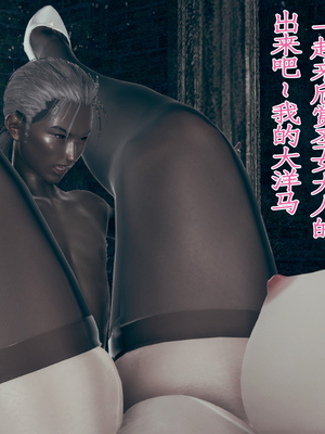 【Amorjason】并不太圆01-04_0614