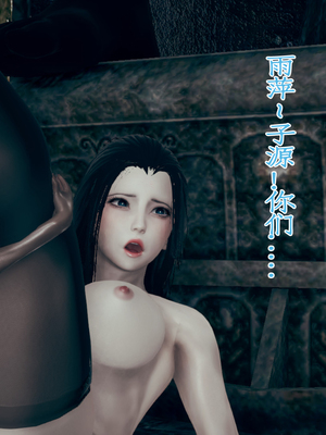 【Amorjason】并不太圆01-04_0617