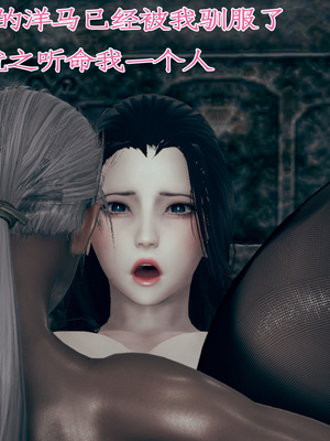 【Amorjason】并不太圆01-04_0618