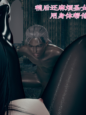 【Amorjason】并不太圆01-04_0620