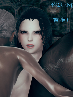 【Amorjason】并不太圆01-04_0621