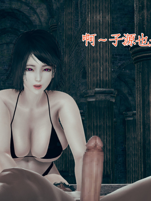 【Amorjason】并不太圆01-04_0630