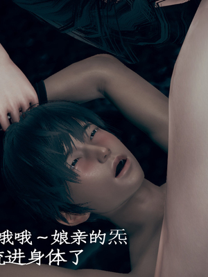 【Amorjason】并不太圆01-04_0641