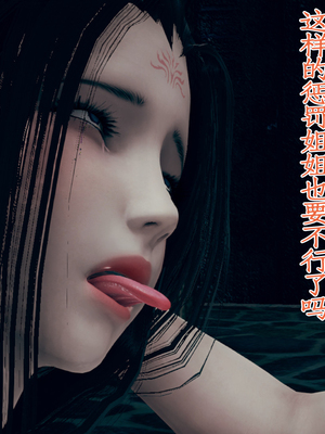 【Amorjason】并不太圆01-04_0657