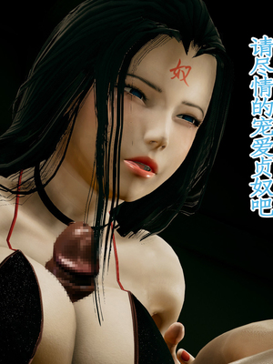 【Amorjason】并不太圆01-04_0693