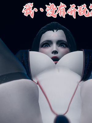 【Amorjason】并不太圆01-04_0756