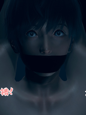 【Amorjason】并不太圆01-04_0783