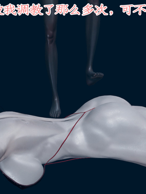 【Amorjason】并不太圆01-04_0790