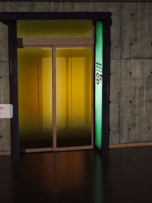 极品家丁穿越版01-11_0212