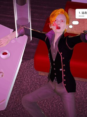 极品家丁穿越版01-11_0366