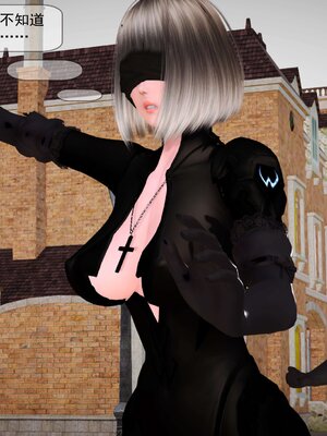 极品家丁穿越版01-11_0405