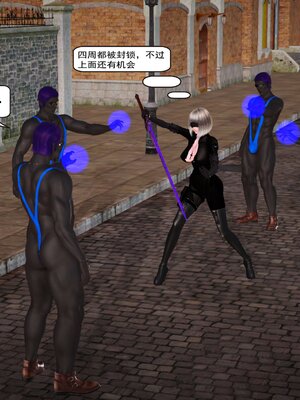 极品家丁穿越版01-11_0406