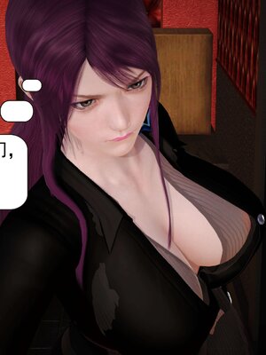 极品家丁穿越版01-11_0569