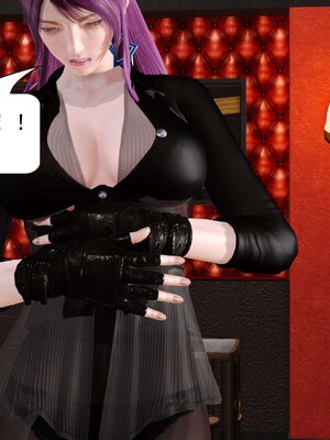 极品家丁穿越版01-11_0620