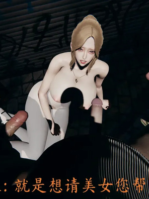 【噜噜鸽】丝袜女王凌辱调教记_00245