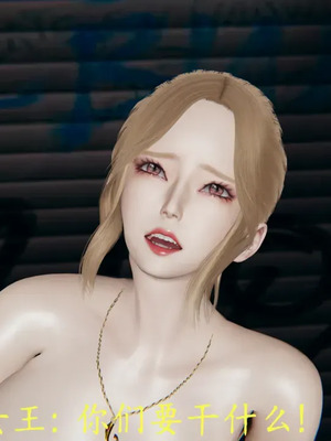 【噜噜鸽】丝袜女王凌辱调教记_00244