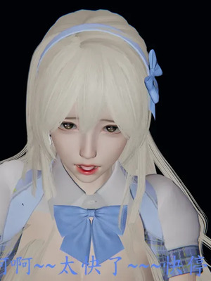 【噜噜鸽】丝袜女王凌辱调教记_00231