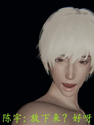 【噜噜鸽】丝袜女王凌辱调教记_00217