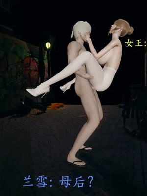 【噜噜鸽】丝袜女王凌辱调教记_00213