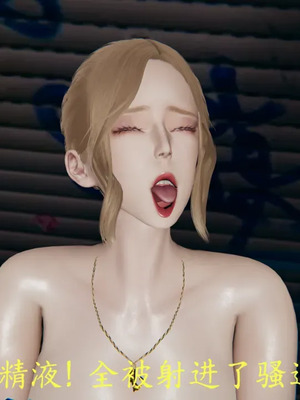 【噜噜鸽】丝袜女王凌辱调教记_00211