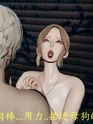 【噜噜鸽】丝袜女王凌辱调教记_00202