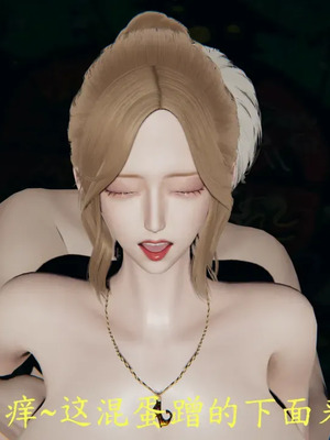 【噜噜鸽】丝袜女王凌辱调教记_00174