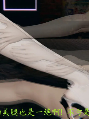 【噜噜鸽】丝袜女王凌辱调教记_00150